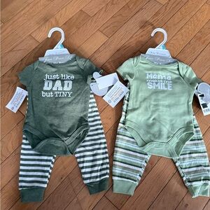 Baby Gear Green 4 Piece Set